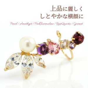 p C[Jt fB[X sAX Wp[i^j L[rbNWRjA AWXg sNg} [YNH[c [hCgK[lbg CsAX C[JtsAX K