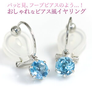 u[gp[Y sAX݂ȃCO mz[sAX fB[X ɂȂNbv sAX CO 10 K10zCgS[h 10k 11a 5mm puAr[iv/