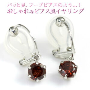 sAX݂ȃCO mz[sAX fB[X 10 10k zCgS[h(K10WG) ɂȂNbv K[lbg 5mm }}X[c w Ǝ sAX CAO 1a 