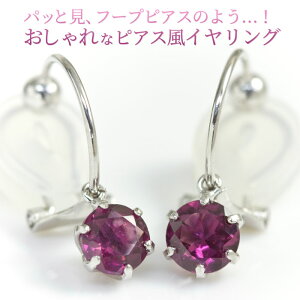 [hCgK[lbg sAX݂ȃCO mz[sAX fB[X ɂȂNbv sAX CO 10 K10zCgS[h 10k 1a 5mm puAr[