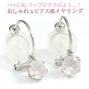 [YNH[c sAX݂ CO K10zCgS[h 10k fB[X mz[sAX ɂȂNbv sAX CAO }}X[c w Ǝ 10a 5mm 