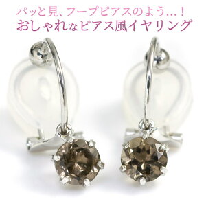 sAX݂ȃCO mz[sAX ɂȂNbv X[L[NH[c 5mm sAX CO 10 K10zCgS[h uAr[iv 4a }}X[c w 