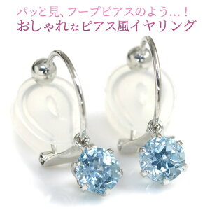 XJCu[gp[Y sAX݂ȃCO mz[sAX fB[X ɂȂNbv sAX CO 10 K10zCgS[h 10k h 11a 5mm puA