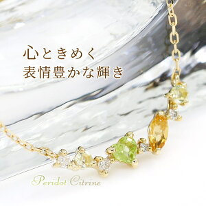 8/11a΁iyhbg nj[NH[c Vgj_Ch 0.04ct n[gVFCv }[LXJbg lbNX y_g K10CG[S[h u~t@xv Y {/