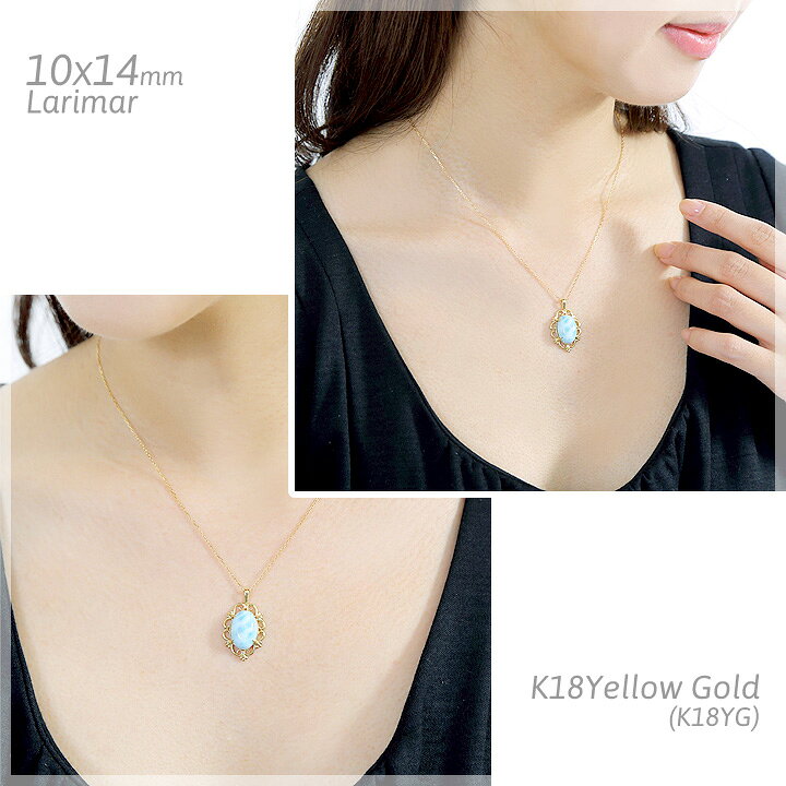 楽天市場】ラリマー ネックレス レディース 大粒 10×14mm カボション  