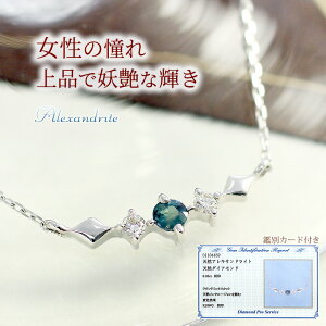 ALThCg lbNX fB[X K10/K18zCgS[h K10/K18WG 18 18k _Ch0.02ct y_g ӕʃJ[ht 6a 2mm EhJbg uA}v/I[_[i@