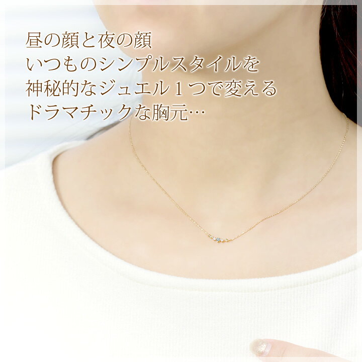 楽天市場】アレキサンドライト ネックレス レディース K10/K18イエロー 