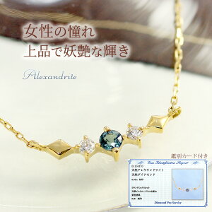 ALThCg lbNX fB[X K10/K18CG[S[h K10/K18YG 18 18k _Ch0.02ct y_g ӕʃJ[ht 6a 2mm EhJbg uA}v/I[_[i@