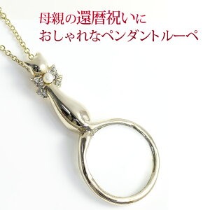 ̓AҗjɁA֗ŉ ACe y_g [y/y_g[y ig勾/ዾj lbNX { L S[hJ[ a ̓ v[g Mtg 