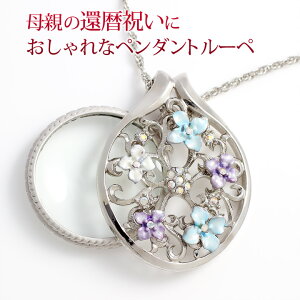 җj ֗ŉ  y_g [y y_g[y   v[g Êj j  lbNX [yy_g t[`[t  fB[X Vዾ A