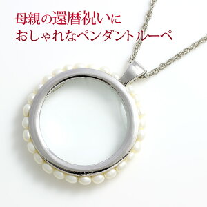̓AҗjɁA֗ŉ  y_g [y/y_g[y ig勾/ዾj lbNX zCgp[iW^j Vo[J[ a v[g 40 5