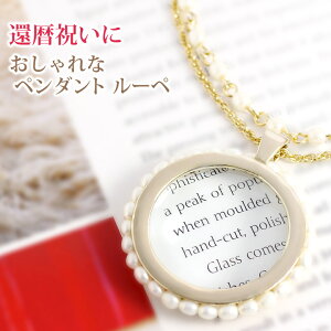 җjɁA֗ŉ  y_g[y ANZT[ [y ig勾/ዾjfB[X   a v[g 60 40 50 60 70 zCgp[iW^j 2A
