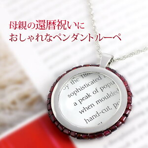 җj ֗ŉ  y_g[y/ANZT[ [y ig勾/ዾj lbNX VRK[lbg Ԃ  Vo[J[ a v[g ꂳ 40 50