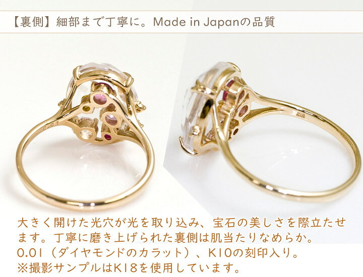 楽天市場】ピンクサファイア ピンクトルマリン ルビー モルガナイト 
