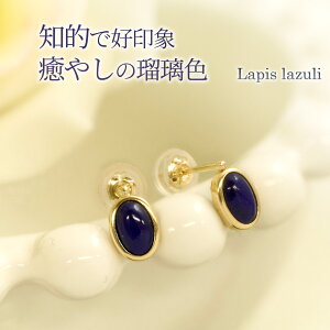 sXY sAX fB[X K10CG[S[h VRsXY 12a X^bhsAX p dp uGERv av[g     20 30 40 50/