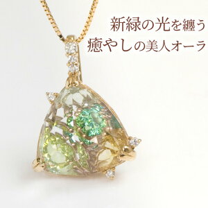 yhbg Vg Gh O[K[lbg ~gAWXg gAgJbg  NH[c lbNX K10sNS[h K10PG fB[X y_g _C0.03ct VR }