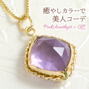 y݌ɂzsNAWXg lbNX fB[X K10CG[S[h VRsNAWXg&NH[c ^ubg 嗱7mm y_g 2a΁uG[@v av[g  