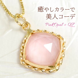 楽天市場】 宝石別で探す 通販 > オパール（10月の誕生石） : 誕生石 