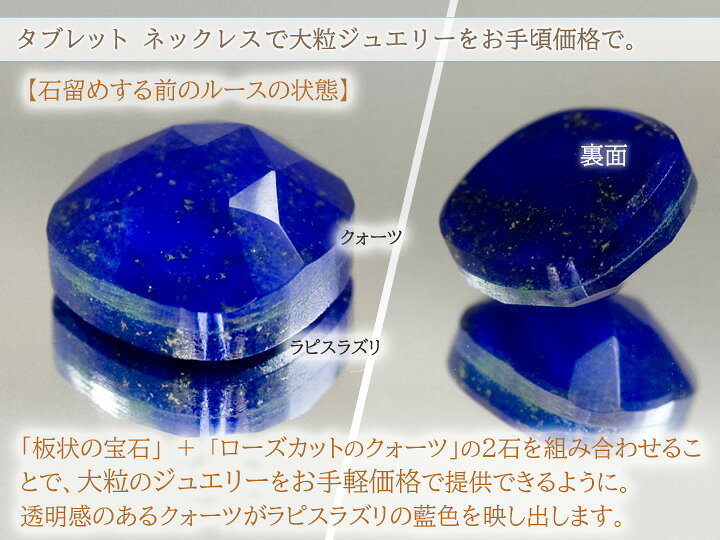 楽天市場】ラピスラズリ ネックレス レディース K10イエローゴールド  