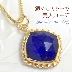 sXY lbNX fB[X K10CG[S[h VRsXY&NH[c ^ubg 嗱7mm y_g 12a΁uG[@v av[g     10 20 30 40