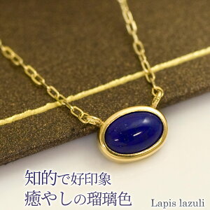 sXY lbNX fB[X K10CG[S[h VRsXY y_g 12a uGERv av[g     20 30 40 50yyΉz