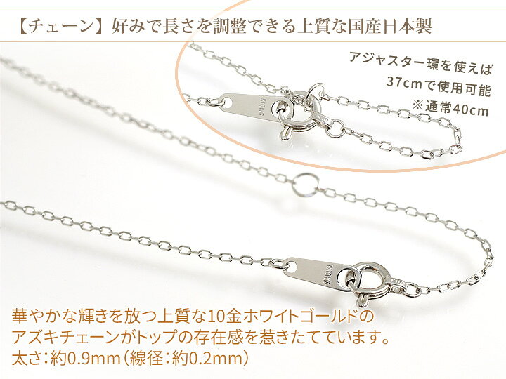 楽天市場】ローズカット 水晶 ネックレス レディース マルチカラー 