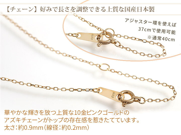 楽天市場】ローズカット 水晶 ネックレス レディース マルチカラー 