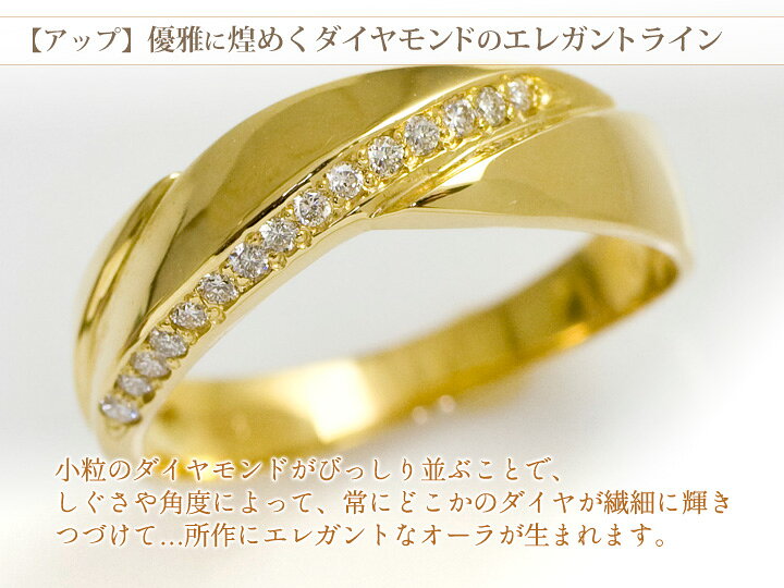 楽天市場】K18 18金 ダイヤモンド 0.1ct リング 指輪 レディース K18  