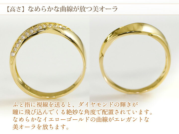 楽天市場】K18 18金 ダイヤモンド 0.1ct リング 指輪 レディース K18 