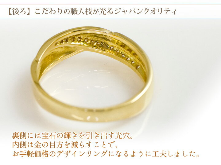 楽天市場】K18 18金 ダイヤモンド 0.1ct リング 指輪 レディース K18 
