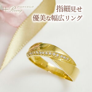 K18 18 _Ch 0.1ct O w fB[X K18CG[S[h K18YG VR_CAh 傫ȃTCY̎w vXTCYO L  t@bVO 725 /