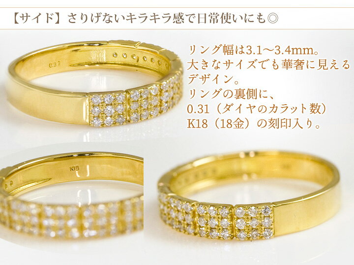 楽天市場】10金 ダイヤモンド 0.31ct リング 指輪 レディース K10  