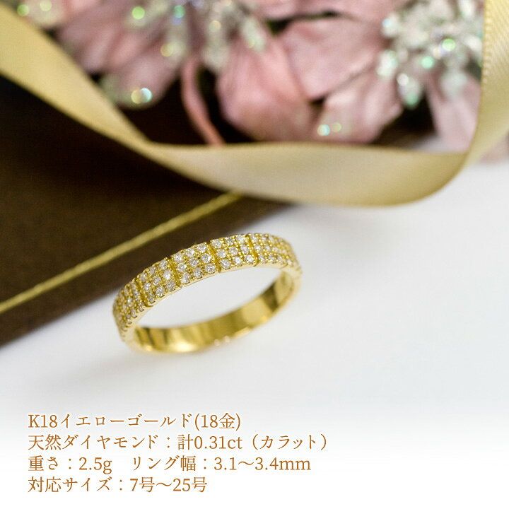 楽天市場】10金 ダイヤモンド 0.31ct リング 指輪 レディース K10 
