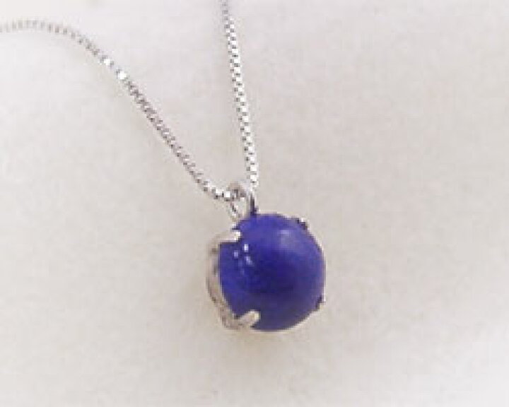 楽天市場】ラピスラズリ ネックレス クリスタルボール（水晶球） 18k 
