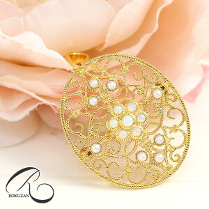 R u[` AeB[N Ip[ p[/^ c^͗l y_ggbvɂȂVo[ƓVR΂gpAeB[NWG[ ANZT[ av[g   