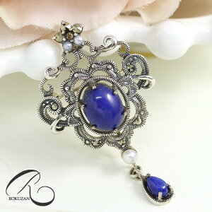 R u[` AeB[N sXY p[/^ }JWbg/}[JTCg  y_ggbv VR AeB[N WG[ ANZT[ av[g   