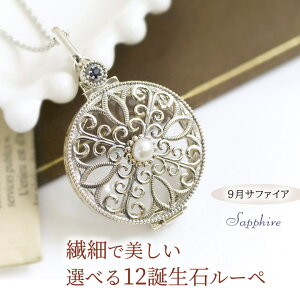 y_g[y R lbNX AeB[N [y y_g Vo[925 Iׂa 12 AeB[NWG[ ANZT[      v[g җj 