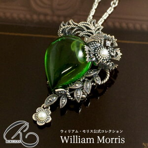 R EBA X Rvg O[Ao[  lbNX y_g u[` `F[t RnN VR AeB[N WG[ ANZT[ Ȃł o  t