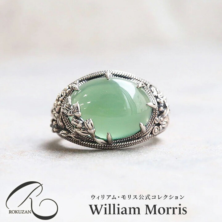 楽天市場】William Morris 碌山 ウィリアム モリス 「花づくし  