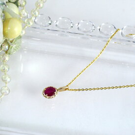 ルビー ネックレス レディース K10イエローゴールド（K10YG） K14GFチェーン ペンダント 7月誕生石 誕生日プレゼント 彼女 娘 妻 嫁 女性 10代 20代 20歳 30代 40代 50代 60代 60歳【在庫あり】