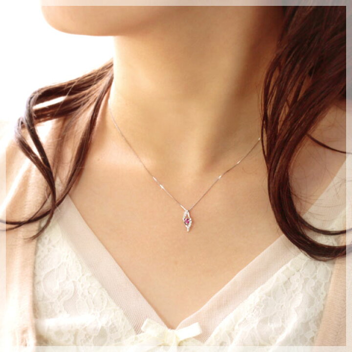 楽天市場】鑑別カード付き ルビー ネックレス レディース ダイヤ0.04ct 