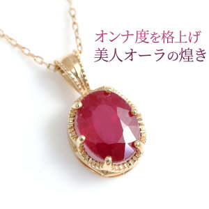 ܐZr[ lbNX fB[X 10k K10sNS[h K10PG y_g җj    WG[  v[g 嗱 6×8mm I[oJbg ӕʃJ[ht 7a΁usGm