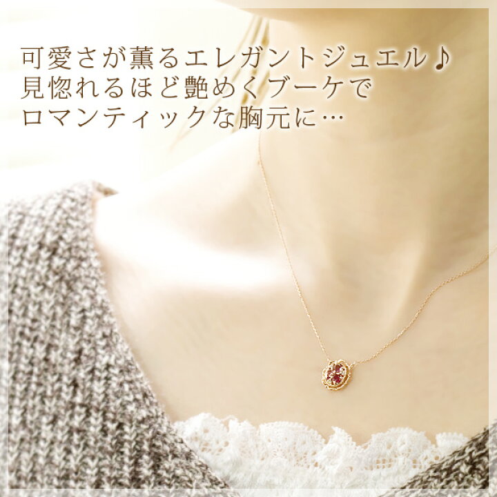 楽天市場】ルビー ネックレス ピンクトルマリン ダイヤモンド 