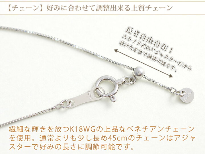 楽天市場】鑑別カード付き ルビー ネックレス ダイヤモンド 0.08ct K10 