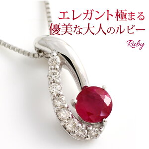 ӕʃJ[ht r[ lbNX _Ch 0.08ct K10/K18zCgS[h 18 18k fB[X y_g VRr[ VR 7a җj     uCEG[