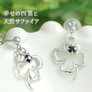 Tt@CA sAX fB[X lt̃N[o[ 14 K14zCgS[h 9a p dp/I[_[i@30Ԕ[