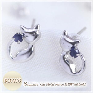 u[Tt@CA sAX Lbg L ˂ K10zCgS[h K10WG 10k cat lR neko fB[X X^bhsAX 9a Tt@C VR pu}VgD[jv av[g 