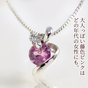 sN Tt@CA lbNX PT950@K10zCgS[h PT950 sNTt@CA _Ch { y_g fB[X Tt@CAlbNX v`i950 9a av[g 