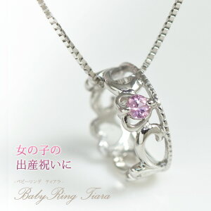 sNTt@CA lbNX xr[O eBA^ y_g ug]AEvZXv 10 K10zCgS[h 9a oYj ̃R ̎q Y {/I[_[i@20