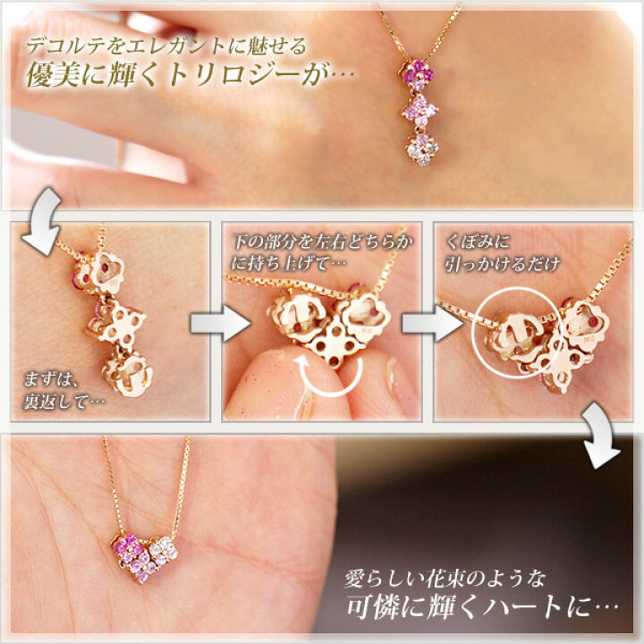 楽天市場】ピンクサファイア ネックレス レディース K10/K18ピンク 